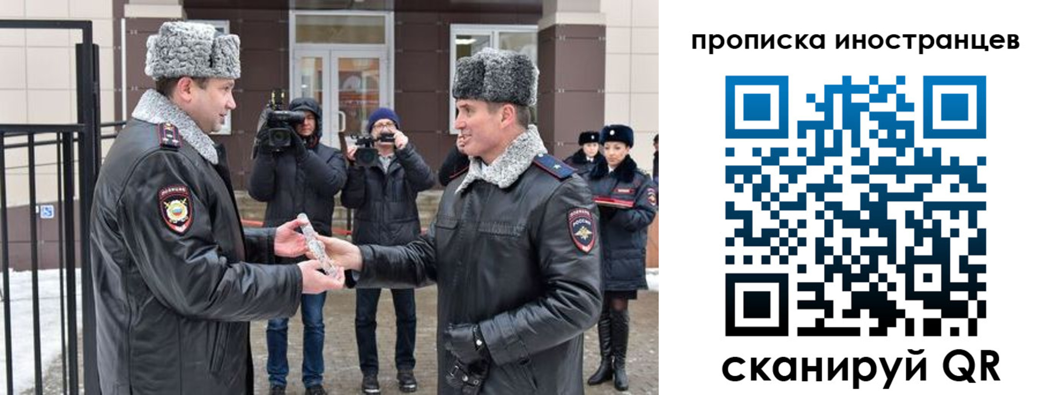 форма 3 в Красноуральске